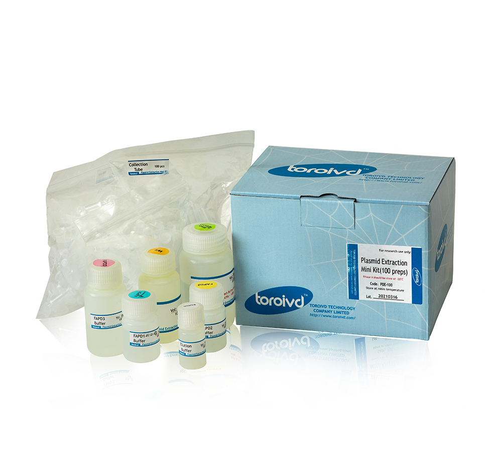 Plasmid Extraction Mini Kit