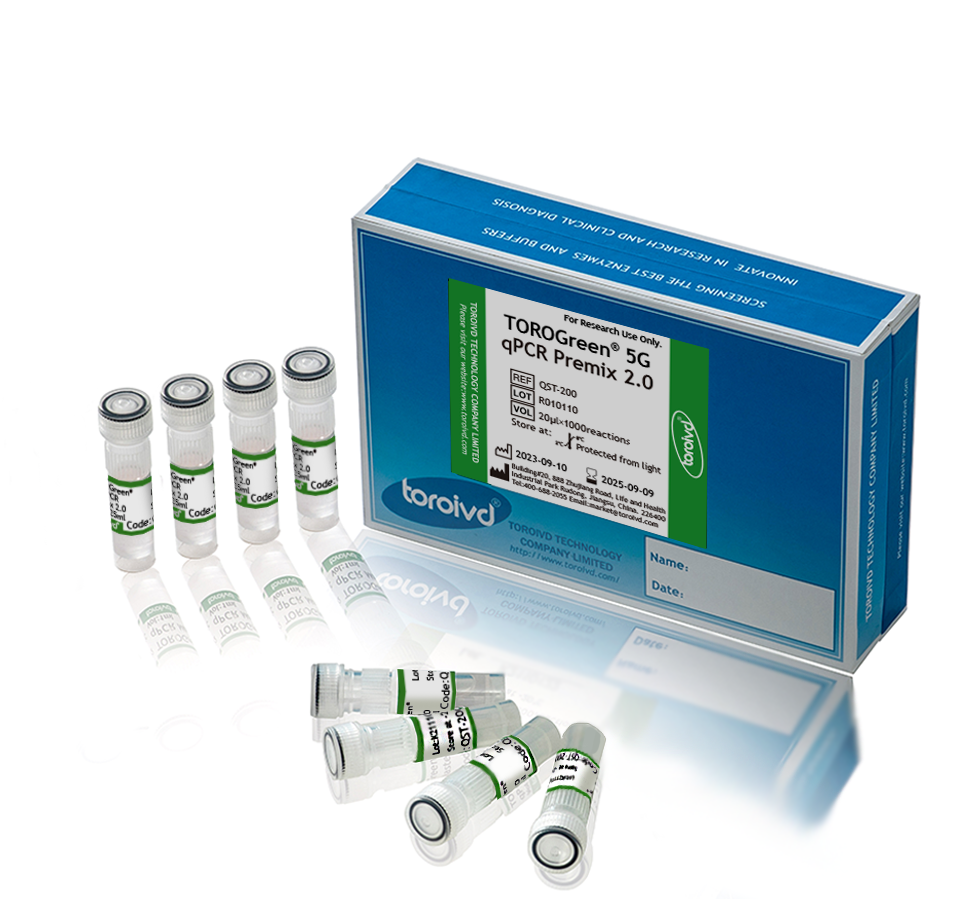 TOROGreen® 5G qPCR Premix 2.0