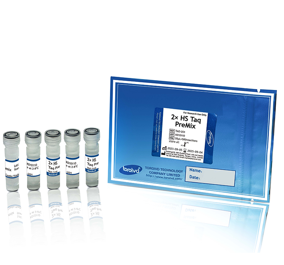 2 × HS Taq PreMix